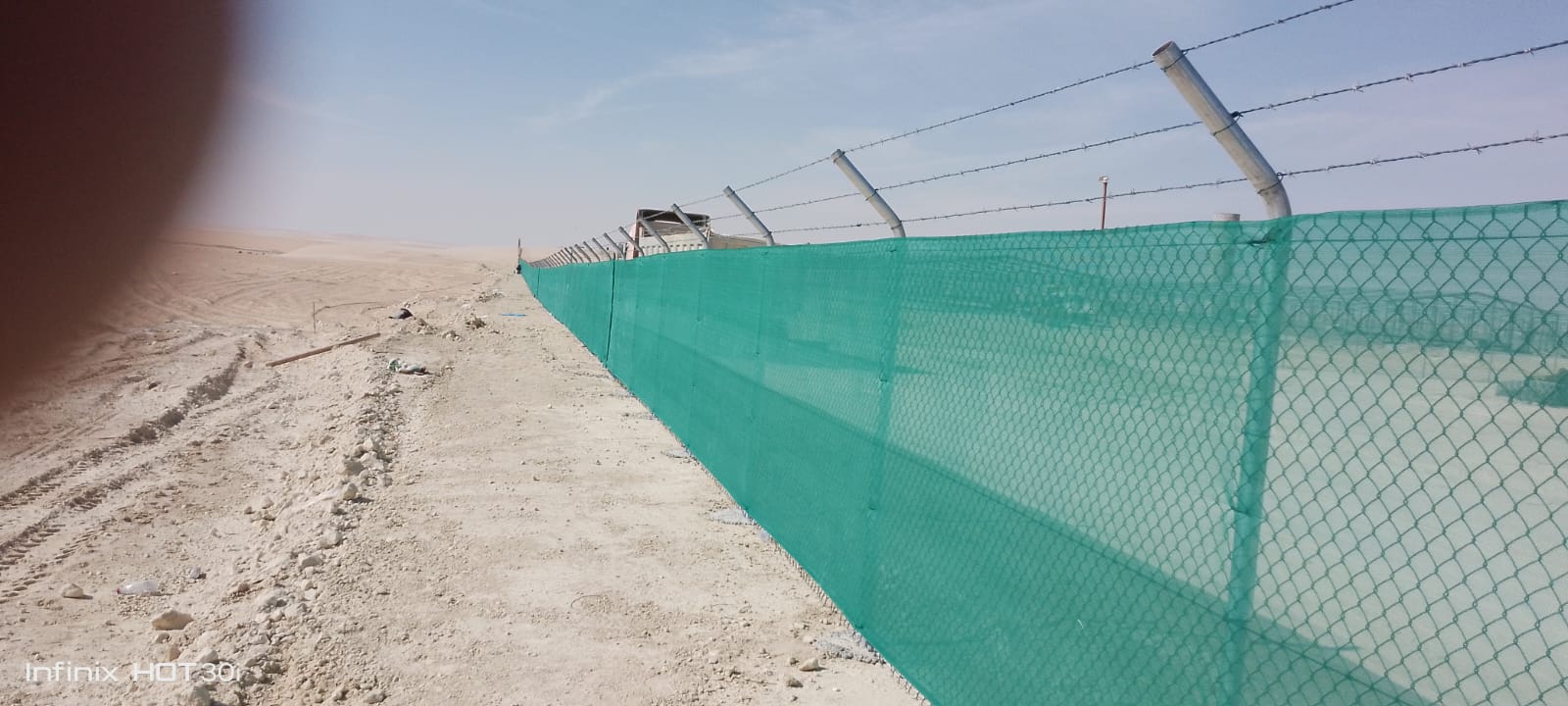 شبوك بساتر أخضر